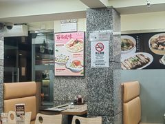 -百福麵家(新馬路店)