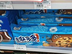 -全家便利店(愚园路六店)