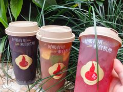 -炖物24章·顺时轻养茶(杭州大厦店)