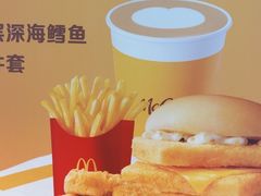 -麦当劳(北京大兴机场二层国内到达(安检外)店)