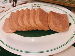 梅林午餐肉-禄婶鸡煲·打边炉
