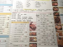 -卡朋西餐(较场西路店)