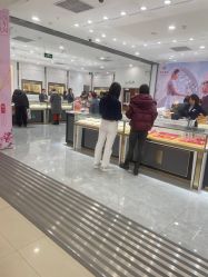 点击看大图 -菜百首饰店(通州贵友店)