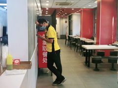 -永和大王(小厨·东四十条店)