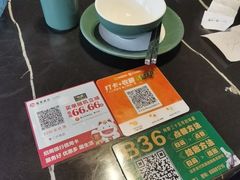 -粤·向群饭店(二沙岛店)