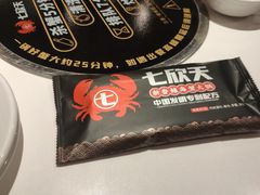 -七欣天香辣蟹火锅(闵行浦江欢乐颂店)