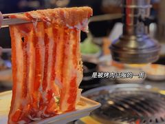 -喜来稀肉(虹泉路店)