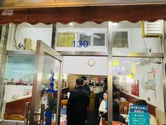 -蘭心餐厅(进贤路店)