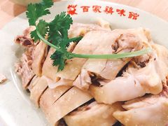 -百家鸡味馆(清泰店)