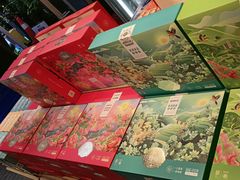 -昆明冠生园·蛋糕·面包(南强街店)