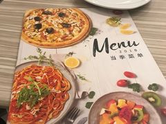 -必胜客(国展店)