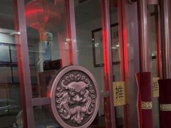 -微山岛春天里酒家
