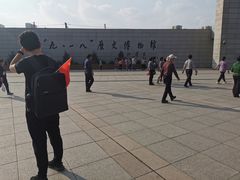 -沈阳“九·一八”历史博物馆