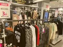 -唯品会(北京国瑞城店)
