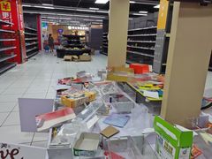 -家乐福(四元桥购物中心店)