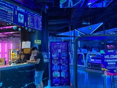 -世代星球·保龄球·镭战真人CS·团建(杨浦店)