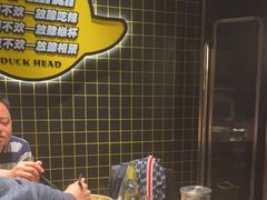-嘎嘎鸭脑壳(金沙店)