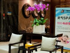 -大桶水·全国旗舰店(体育路店)