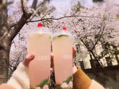 -鸡鸣赐茶(鸡鸣寺路店)
