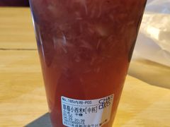 -茶百道(蜀汉路店)