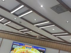 -粉小主·贵州酸汤牛肉粉(南京仙林金鹰店)