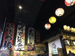 -山屋日式料理屋(宛平88店)