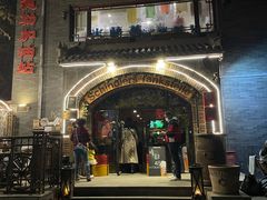门面-申德勒加油站西餐厅(日坛路总店)