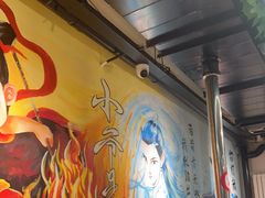 -英雄故事地摊烤肉(马驹桥店)