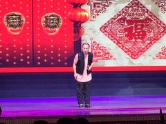-刘老根大舞台-南京路分部