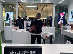 -Apple授权专营店(五彩城店)