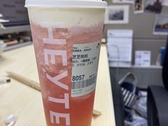 -喜茶(广州中山六路店)