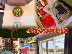 -会安古镇