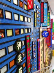 -乐高品牌旗舰店(人民广场店)