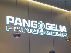 -胖哥俩肉蟹煲(华贸店)