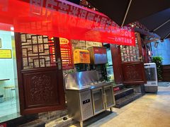 -万县面馆(高笋塘店)