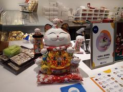 -派悦坊·甜品·蛋糕(虹口龙之梦店)