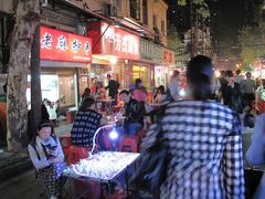 -老麻抄手(吉庆街店)