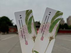 -大钟寺古钟博物馆