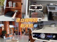 -万达广场(宜宾店)