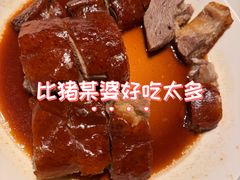 -炳胜品味(海印总店)