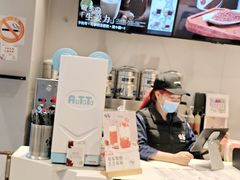 -注春·荞麦奶茶(新天地旗舰店)