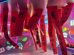 -上海尚嘉中心
