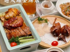 -避风塘·金牌店·夜宵(金玉兰店)