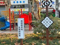 -江墅铁路遗址公园