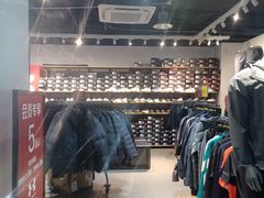 -法雅体育工厂店(皂君庙路店)