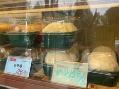 面包甜点陈列柜-包满意面包糕点(东坝店)