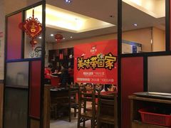 -自贡好吃客(科华店)
