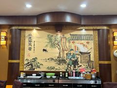 -马三妹跷脚牛肉(苏稽总店)
