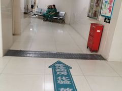 -上海市中医医院(芷江路院区)