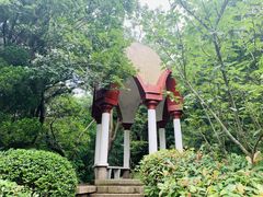 -观象山公园